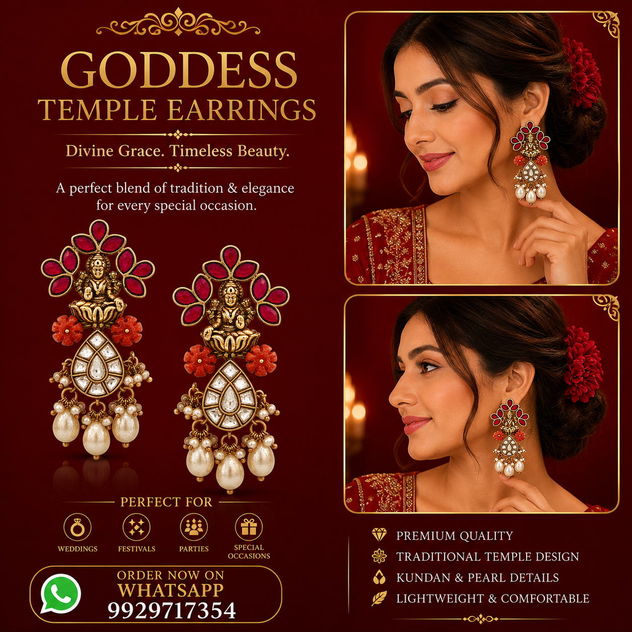 Jewellery