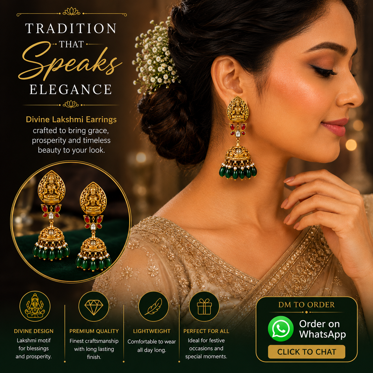 Jewellery